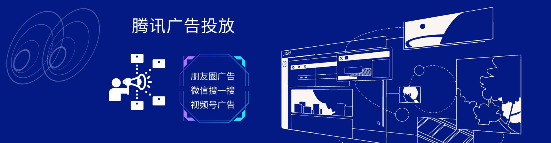 鄱阳搜索开户返点