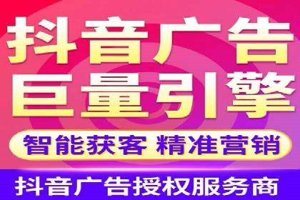 百度竞价推广托管全解析：如何实现精准营销