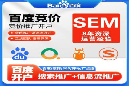 信息流广告优化策略案例解析